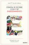 ESPA�A SE ESCRIBE CON E DE ENDEUDAMIENTO