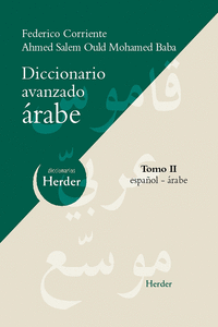 DICCIONARIO AVANZADO DE ARABE TOMO 2