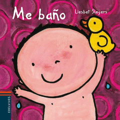 ME BAO  CARTONE