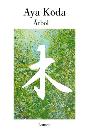 �RBOL