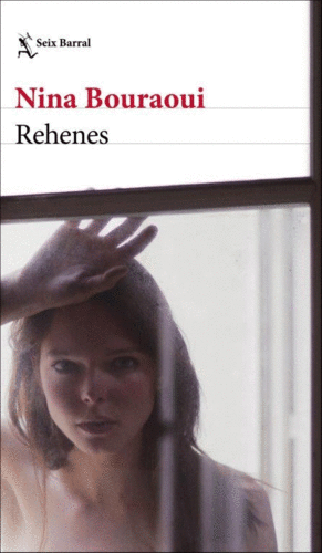 REHENES