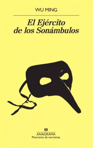 EL EJRCITO DE LOS SONMBULOS