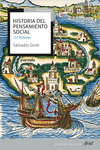 HISTORIA  DEL PENSAMIENTO SOCIAL