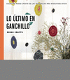 ROSAS CRAFTS. GANCHILLO