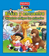 BUSCA Y ENCUENTRA. NUESTROS AMIGOS LOS ANIMALES  FISHER PRICE