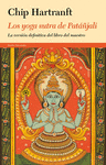 LOS YOGA SUTRA DE PATA�JALI