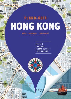 HONG KONG (PLANO - GUA)