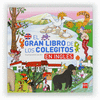 EL GRAN LIBRO EN INGL�S DE COLEGITOS