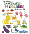 MI PRIMER IMAGINARIO DE COLORES BILINGUE  CARTONE