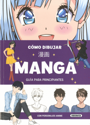 CMO DIBUJAR MANGA   PRINCIPIANTES