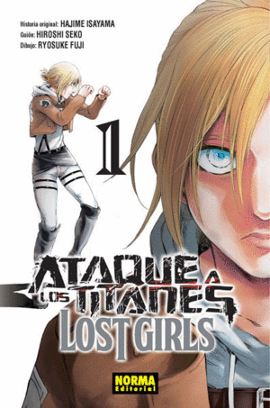 ATAQUE A LOS TITANES LOST GIRL 1 (COMIC MANGA)