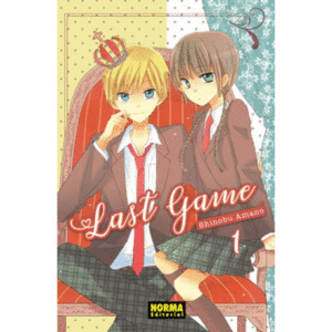 LAST GAME 1  (COMIC MANGA)