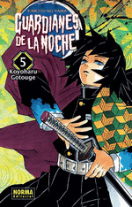 5.GUARDIANES DE LA NOCHE.(COMIC MANGA)