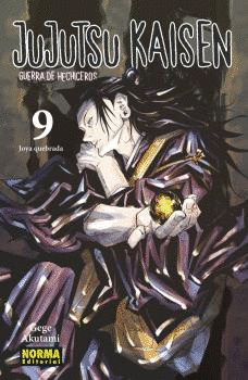 9.JUJUTSU KAISEN:GUERRA DE HECHICEROS.(COMIC MANGA)