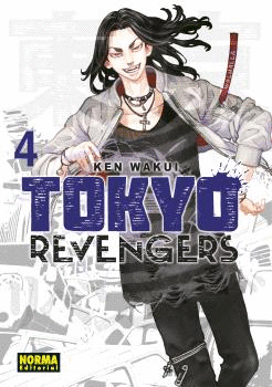 TOKYO REVENGERS 4