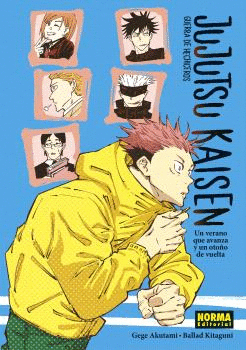 JUJUTSU KAISEN: UN VERANO QUE AVANZA Y UN OTOO DE VUELTA (NOVELA