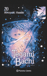 TEGAMIBACHI N20/20