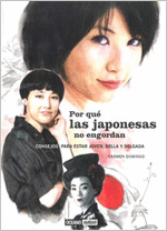POR QUE LAS JAPONESAS NO ENGORDAN