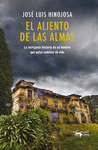 ALIENTO DE LAS ALMAS