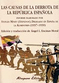 CAUSAS DE LA DERROTA DE LA REPUBLICA ESP