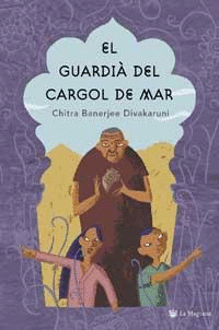GUARDIA DEL CARGOL DE MAR  EL