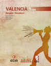 LLENGUA VALENCI� 1 ESO