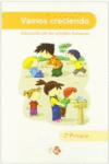 VAMOS CRECIENDO, 2 EDUCACI�N PRIMARIA
