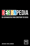 DESIGNPEDIA