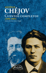 CUENTOS COMPLETOS CHJOV (1880-1885) VOL.1