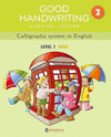 GOOD HANDWRITING CAPITAL LETTERS 2  LEVEL 1 HIGH