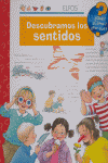 DESCUBRAMOS LOS SENTIDOS    QUE COMO POR QUE