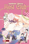 INSTITUTO OURAN HOST CLUB 18