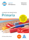 EDUCACION PRIMARIA VOLUMEN PRACTICO MAESTROS