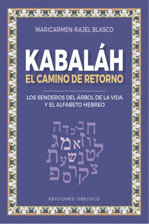 KABALH - EL CAMINO DEL RETORNO