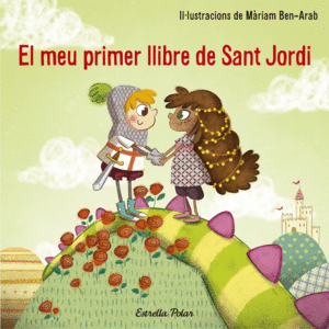 EL MEU PRIMER LLIBRE DE SANT JORDI  CARTONE