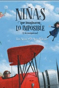 NIAS QUE IMAGINARON LO IMPOSIBLE (Y LO CONSIGUIERON)