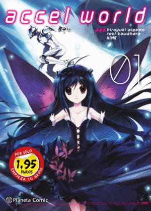 ACCEL WORLD N 01