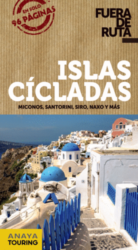 ISLAS CCLADAS 2018