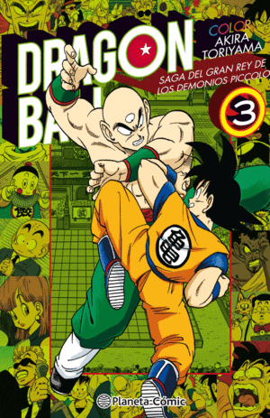 DRAGON BALL COLOR PICCOLO N03/04