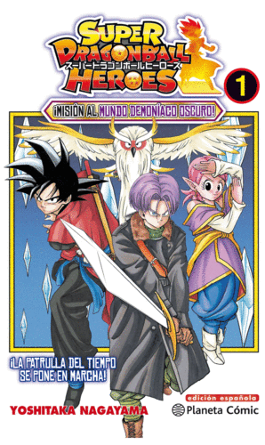 DRAGON BALL HEROES N 01