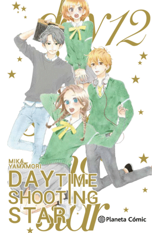 DAYTIME SHOOTING STAR N 12/12