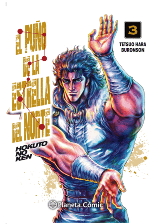 EL PUO DE LA ESTRELLA DEL NORTE (HOKUTO NO KEN) N 03/18