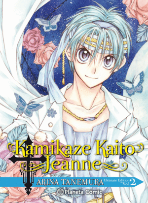 KAMIKAZE KAITO JEANNE KANZENBAN N 02