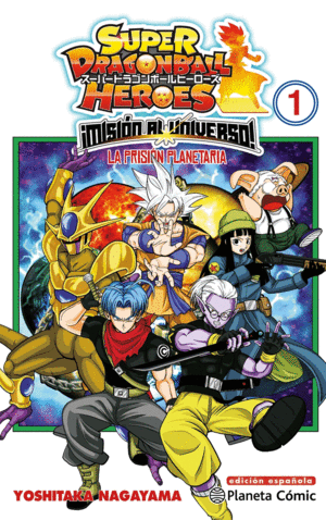 DRAGON BALL HEROES UNIVERSE MISSION N 01