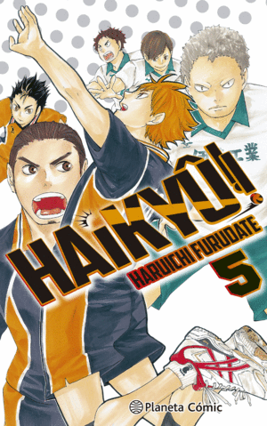 HAIKYU!! N 05