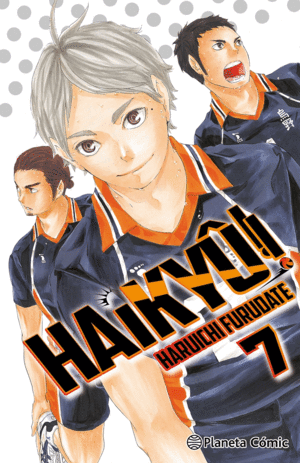 HAIKYU!! N 07