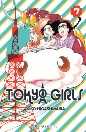 TOKYO GIRLS N 07/09