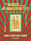 EL MANGA DE LOS 4 INMIGRANTES
