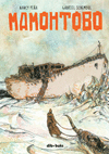 MAMOHTOBO