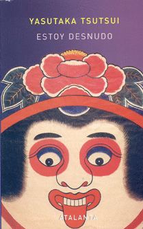 ESTOY DESNUDO